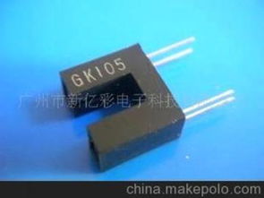 點(diǎn)鈔機(jī)開關(guān)供應(yīng)商與批發(fā)市場全攻略 聚焦光電器件，洞悉價(jià)格趨勢