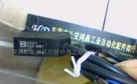 原裝新OMRON光電開關(guān)E3Z-D81 工業(yè)自動(dòng)化的精準(zhǔn)之選